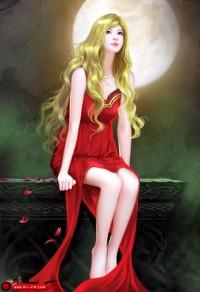 绝宠巴比伦:星际王妃从天降